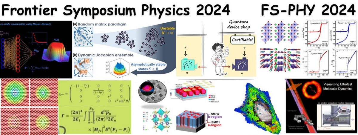 Frontier Symposium in Physics-2024